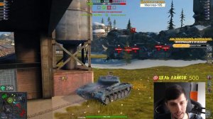 T 77 - ЧЕСТНЫЙ ОБЗОР, НЕ ПОКУПАЙ НЕ ПОСМОТРЕВ! WoT Blitz