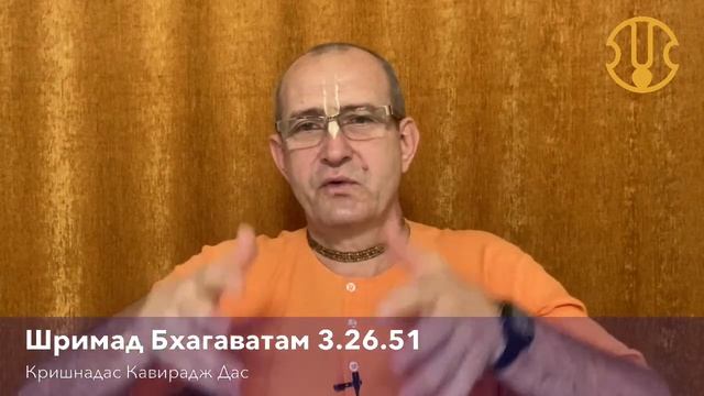 Лекции по Шримад-Бхагаватам и харинамы в Москве смотреть онлайн