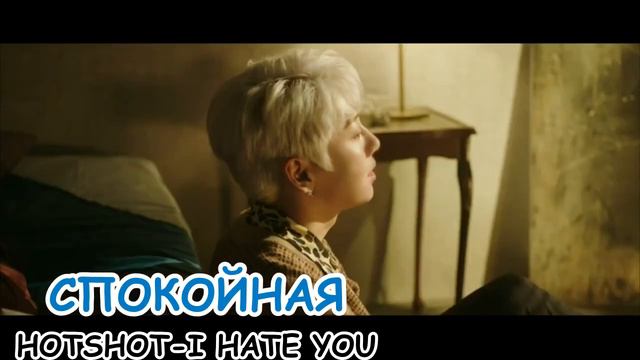 СПОКОЙНАЯ ПЕСНЯ ПРОТИВ ЭНЕРГИЧНОЙ В КАЖДОЙ МУЖСКОЙ K-POP ГРУППЕ 2 ЧАСТЬ смотреть онлайн