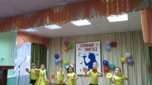 Танец "Смайлики"