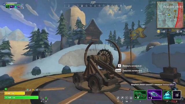 REAM ROYALE : SOLO смотреть онлайн