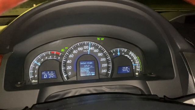 ПУТЕШЕСТВИЕ на КАМРИ 50 на ЧЕРНОЕ МОРЕ // Серия №1 // РАСХОД БЕНЗИНА, МАСЛА, ДЕНЕГ