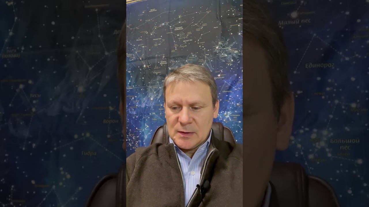 ВСЕ ПРО МУЖЧИНУ В ТВОЕЙ КАРТЕ РОЖДЕНИЯ смотреть онлайн