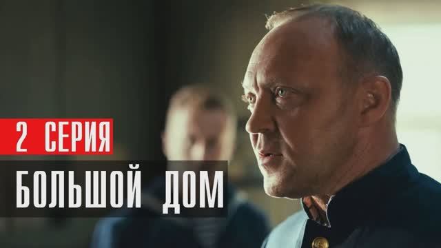 Как найти клип не зная исполнителя. Как найти клип не зная исполнителя. Егор крид потрачу клип. Видеоклипы музыкальные видеоклипы. Клип егора крида потрачу.