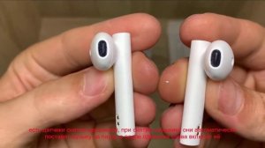 Беспроводные наушники Xiaomi Mi Air 2 SE