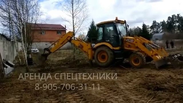 Корчевание пней