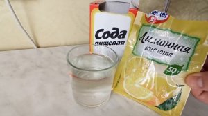 Лимонад из СССР в домашних условиях