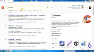 Яндекс КАПЧА Я НЕ РОБОТ   Как отключить капчу  Опера  Гугл хром и тд