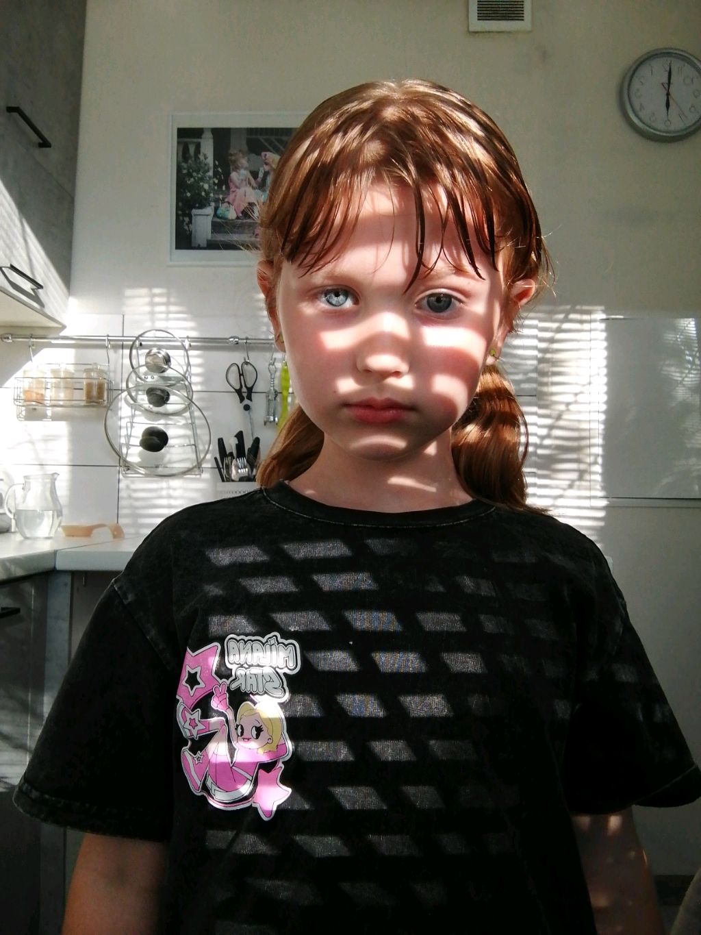 Стрим смотреть онлайн