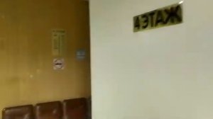 Электрический лифт КМЗ-1989 в стоматологический поликлинике (@ г. Москва, Дубнинская, 14А)