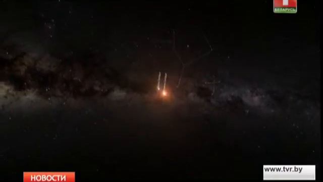 Обнаружена "вторая Земля"!