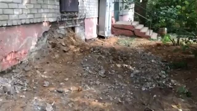 2020 09 09 Магистральная 20 капитальный ремонт фундамента смотреть онлайн