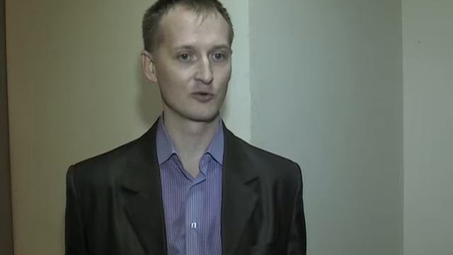 Зона конфликта