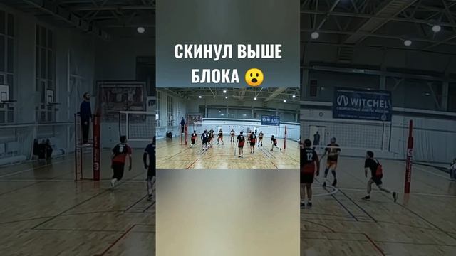 ❗ВЫСОКИЙ прыжок в ВОЛЕЙБОЛЕ ↗️ #volleyball_club6 #volley2022 #jampman