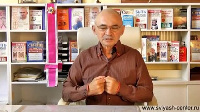 Психология.  Как управлять своей самооценкой