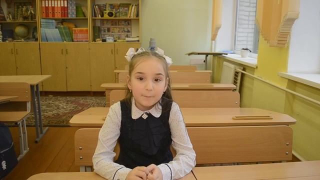 Поздравление для учительницы смотреть онлайн