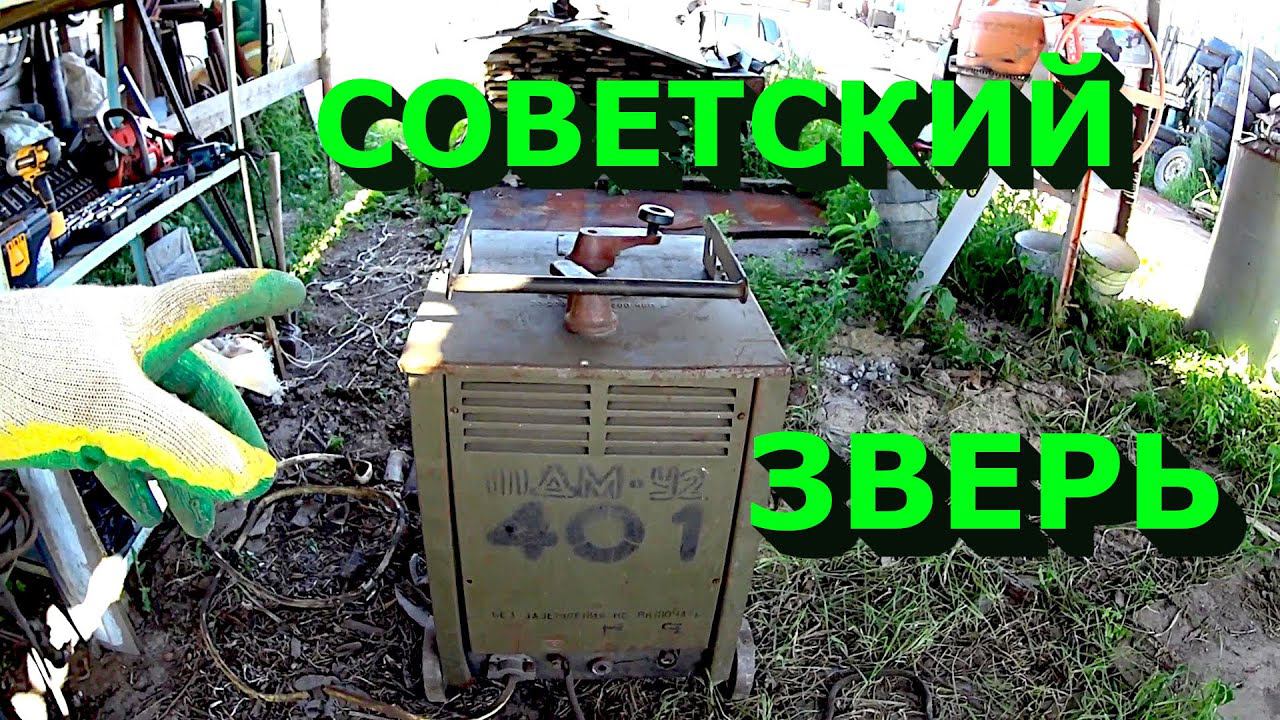 3 36 кг к 140 г