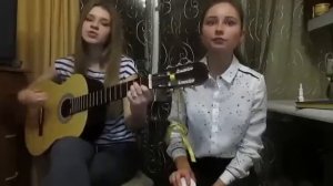 Враг навсегда остаётся врагом ( cover Кошка Сашка)