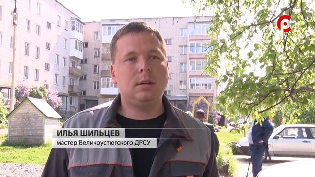 Контроль качества смотреть онлайн