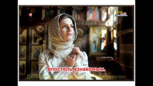 Родительская молитва о сыне, служащем по контракту