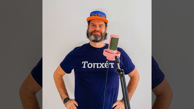 Как я неудачно подкатил к клубу путешественников Фрам fram.club смотреть онлайн