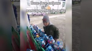 Эколого-благотворительная акция "Добрые крышечки".mp4