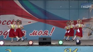 танец Изумруд. день России 2023.