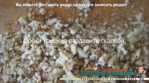Салат с курицей и черносливом. Салат нежный с курицей и черносливом