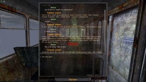 ГЛАВНЫЙ УЧЁНЫЙ | S.T.A.L.K.E.R. ЗОЛОТОЙ ШАР ЗАВЕРШЕНИЕ | Серия 80