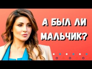 АНАСТАСИЯ МАКЕЕВА РАССКАЗАЛА О ЮНОМ ПОКЛОННИКЕ/ Неужели он существует?