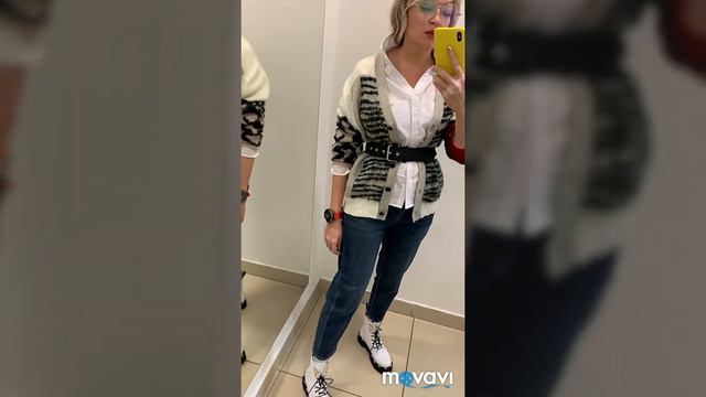 Зимняя капсула на каждый день