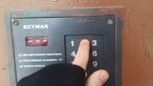 Код от домофона KEYMAN