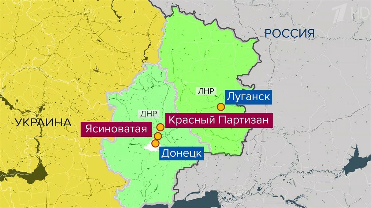 Карта ясиноватой. Красный Партизан ЛНР на карте. Красный Партизан Украина на карте. Красный Партизан ДНР на карте. Красный Партизан Украина на карте от Ясиноватой.