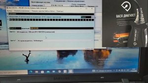 Занижение ПНЕВМЫ на VAG ( Туарег / Touareg ) через ВАСЯ ДИАГНОСТ ( VCDS)