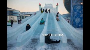ПЕСЕНКА - ПРАЗДНИЧНЫЙ хоровод НОВОГОДНЯЯ