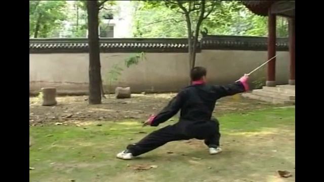 Тайцзи Чэнь, меч Цзянь 13