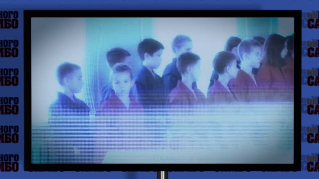 неМНОГО САМБО : ДИАЛОГИ - Самбо в школу