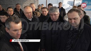 Замминистра строительства и модернизации ЖКХ России подвел итоги своего визита в Бурятию
