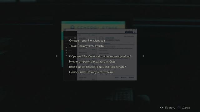 Resident Evil 2 Remake LEON Прохождение Часть 10 "Лаборатория" смотреть онлайн