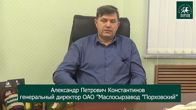 Северное молоко  #аланталь #мастерскаясыроделия #северноемолоко