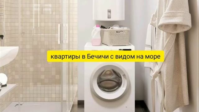 Новые квартиры в Бечичи в комплексе от 88 000 евро Недвижимость Черногория