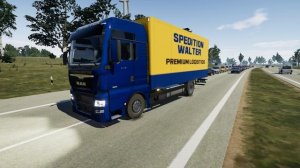 On The Road - что ты такое?