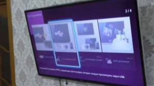 Как подключить телефон OPPO к телевизору через USB кабель