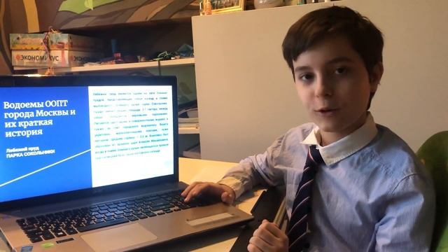 Дистанционная защита проекта смотреть онлайн