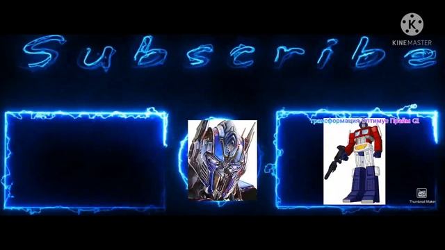 прол Рисуем мультфильмы 2