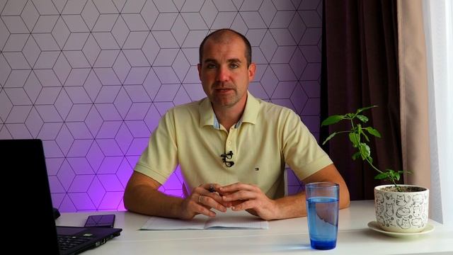 Новые правила оплаты газа/Как не получить штрафы/Нужен ли счетчик газа/Когда поправки вступят в сил смотреть онлайн