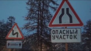 Богдан Булычев // ПРО ПУТЕШЕСТВИЕ // История жизни.