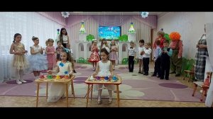 Оркестр Штраус подготовительная группа