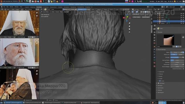 Лепка портрета митрополита Варнавы (Кедрова) в Blender 2.83. Первый скульптурный портрет