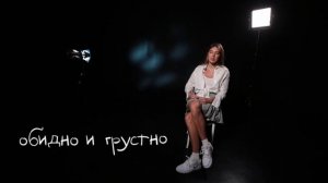 «Я выходила к ним погулять, а они разбегались и прятались»Регина Рахимова для проекта Буллингу-НЕТ!